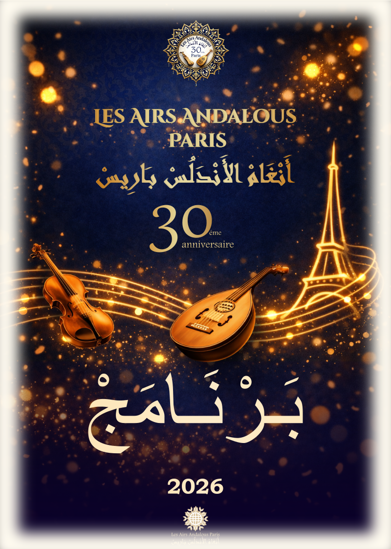 Couverture concert Paris ar-1